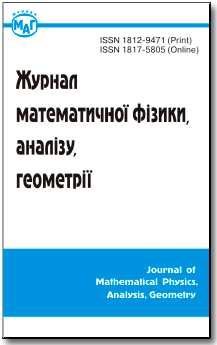 					View Том 21 № 4 (2025)
				